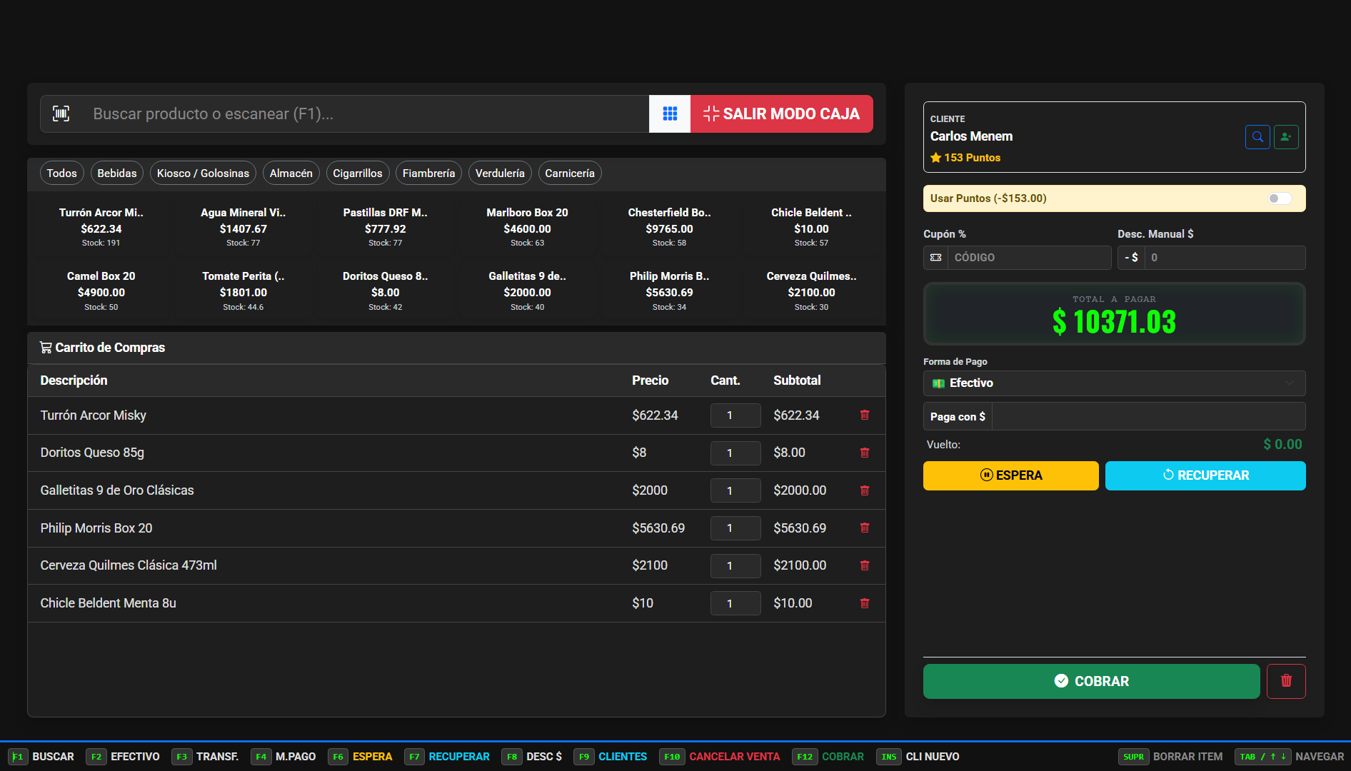 Vanguard POS System